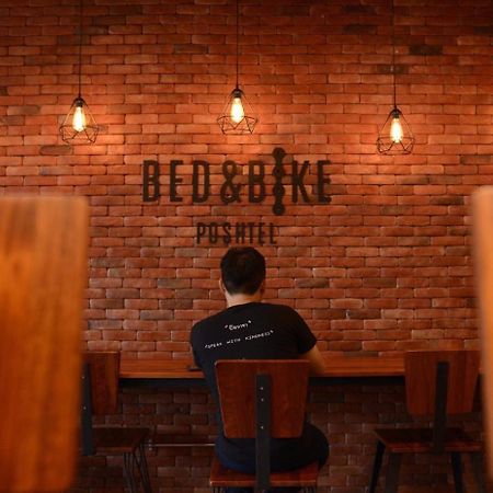 Bed & Bike Hostel Chiang Rai Exterior photo