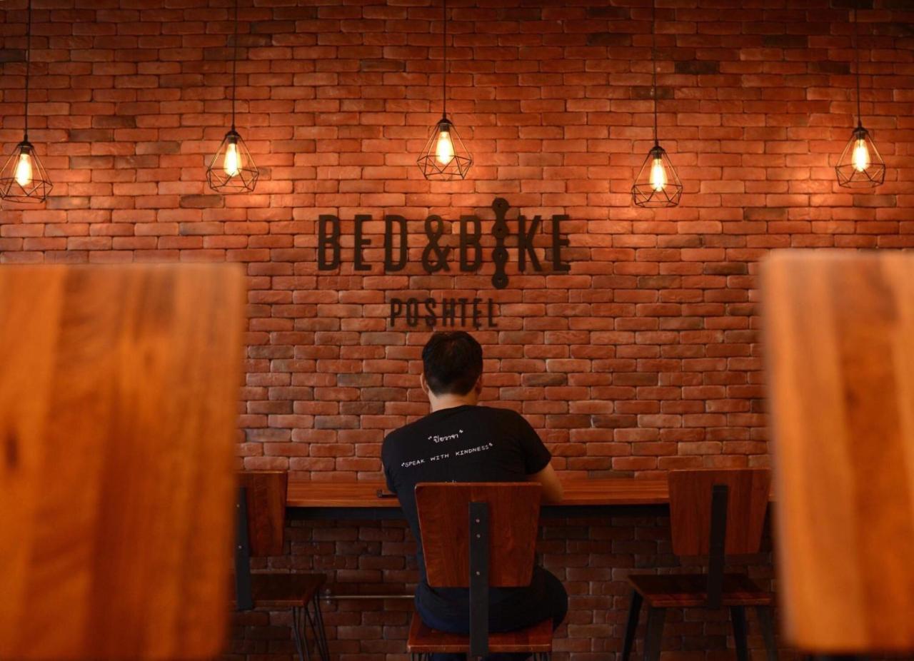 Bed & Bike Hostel Chiang Rai Exterior photo